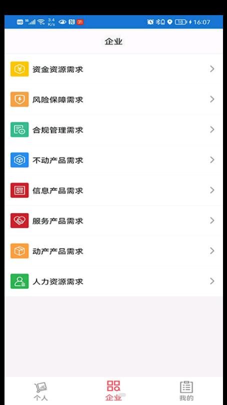 全品荐0