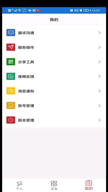 全品荐2