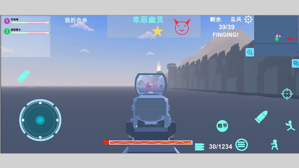 异星守卫0