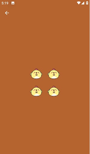 我的眼神贼好2