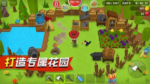 像素建造世界0