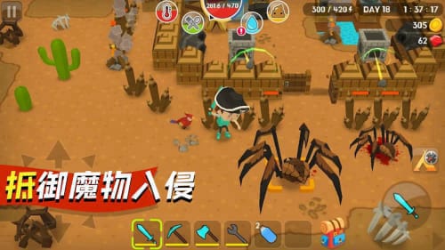 像素建造世界1