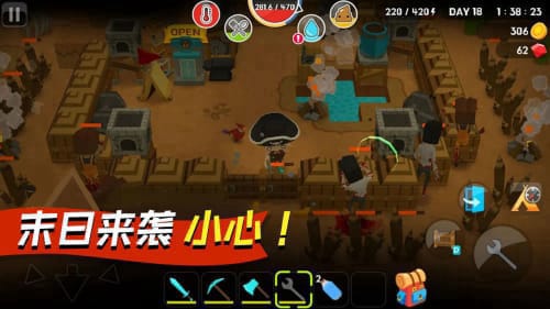 像素建造世界3