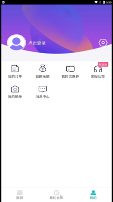 乐潮盲盒2