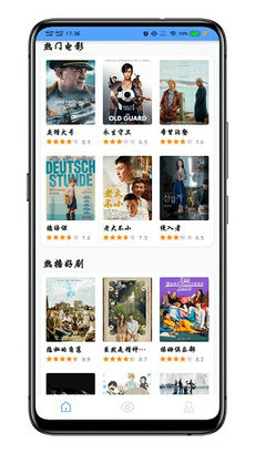 海豚影视4