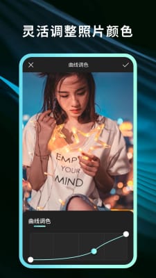 灵犀相机0