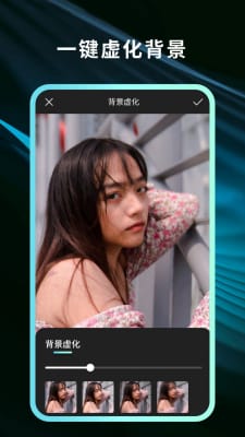 灵犀相机1