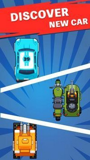 合并作战撞车1