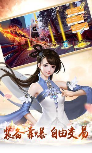 九墟无境2
