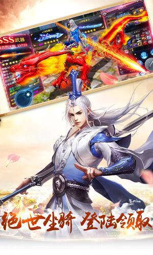 九墟无境3