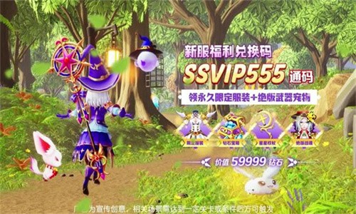 光之少年1
