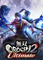 无双大蛇2云游戏