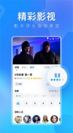 多多视频官方苹果0