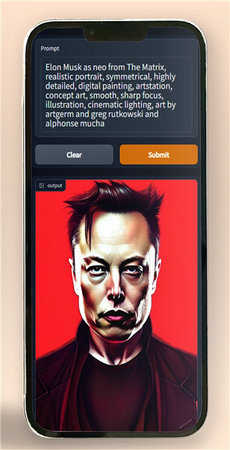 Make AI Art1