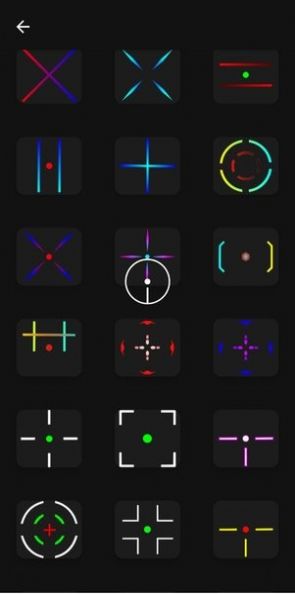crosshair pro1