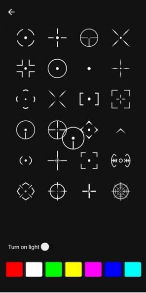 crosshair pro2