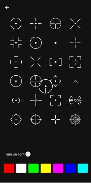 crosshair pro3