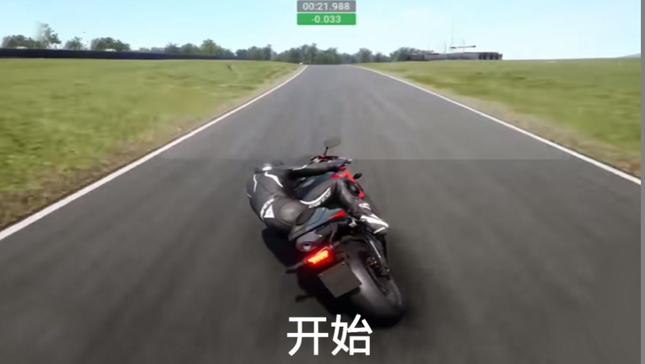 真实摩托机车模拟器2