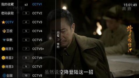 EasyBox1