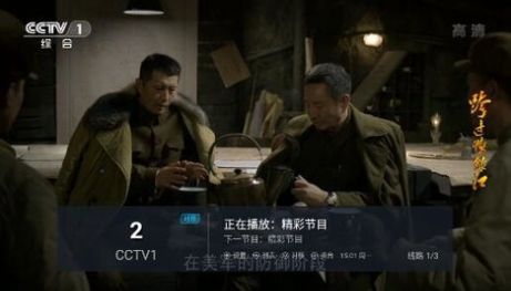 EasyBox2