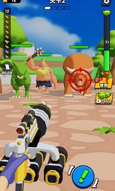 射击世界迷你版2