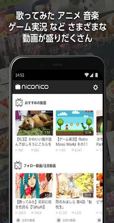 日本b站免广告0