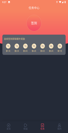 囧次元动漫0
