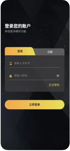 千米优选3