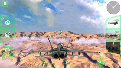 空中王牌战斗2