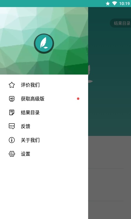 Lit图片压缩1