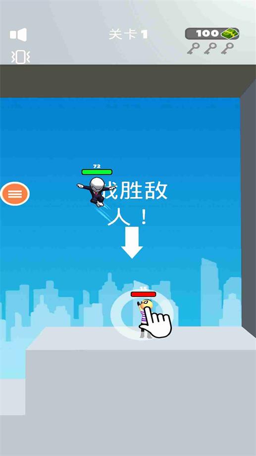 银河外星射手0