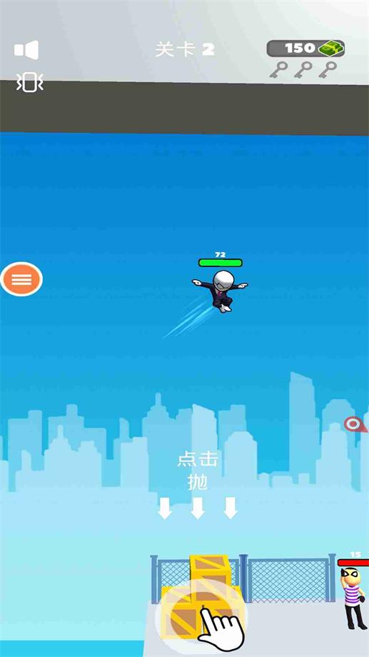 银河外星射手2
