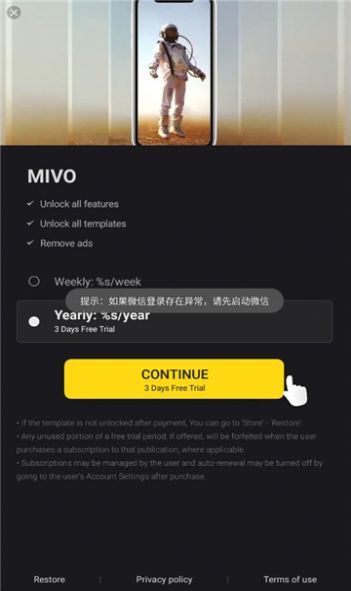 Mivo2