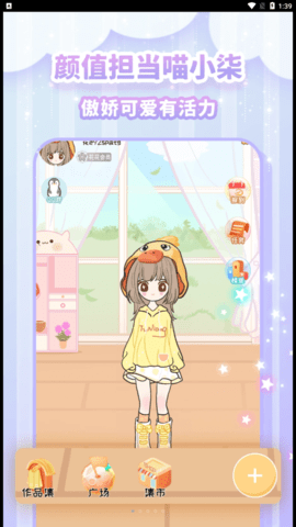 图娘0