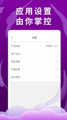 视频乐趣多2