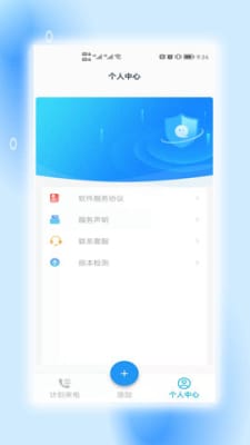 地理虚拟大师1