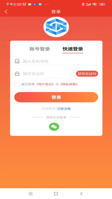 谷子空间0