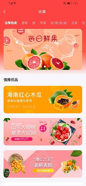 原生泰3