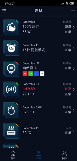鱼乐世界0