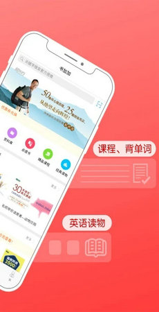 书加加0