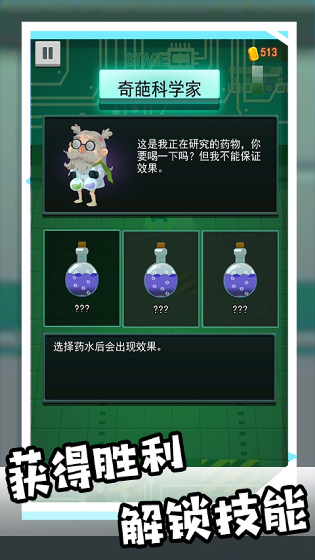 和平枪战训练营游戏0