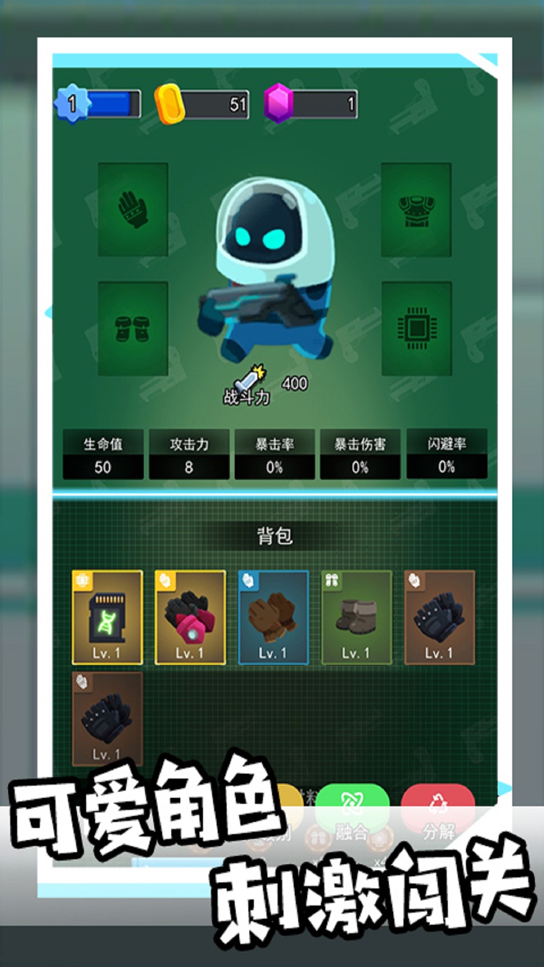 和平枪战训练营游戏4