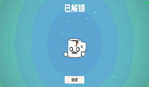 食物之王0