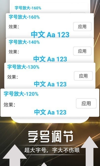 绻绻如意0