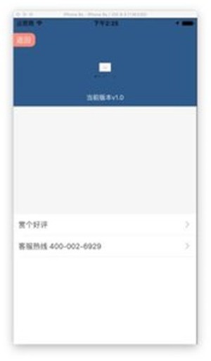 UP掌柜1