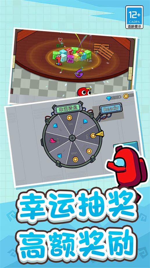 冒名顶替者乱斗2