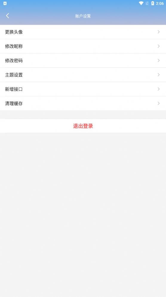 云烟视频最新3