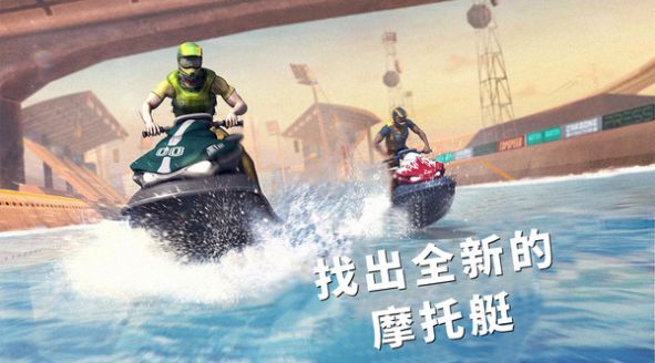 航行高手游戏2