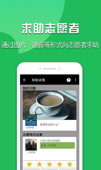 启明瞳1