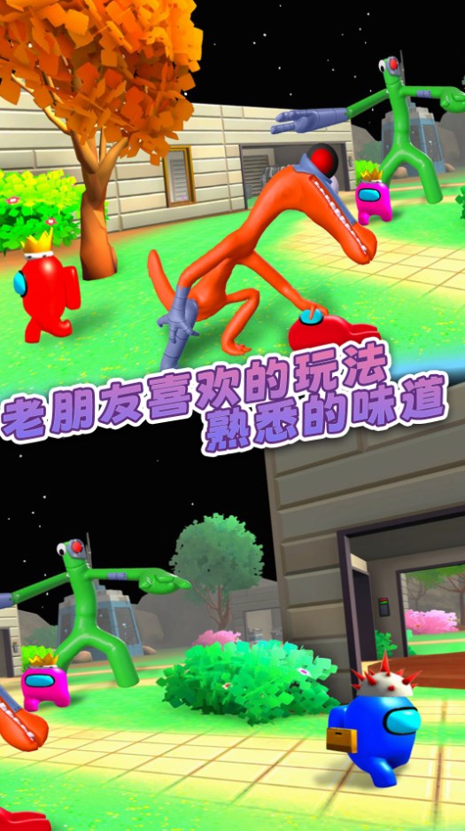 熊孩子躲猫猫游戏4